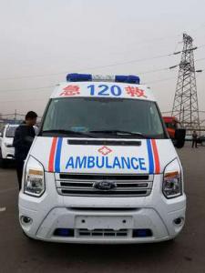 开平市跨省长途